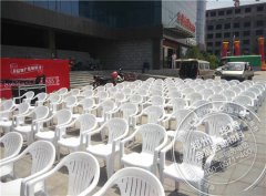 《梨园春》禹州站沙滩椅