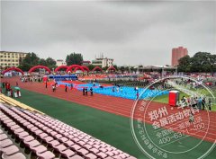 <b>中泰对抗赛—武林风</b>