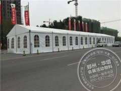 <b>康桥原溪里开盘</b>