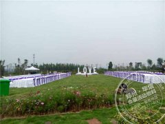 <b>上街五云山活动</b>