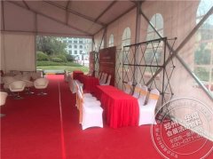 <b>恒大金碧天下—新乡区域</b>