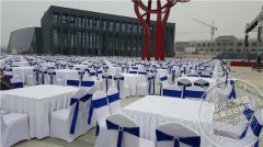 <b>千人宴会贵宾桌椅—华熠供应</b>