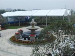 <b>爸爸去哪儿啊—长基雁月湾</b>