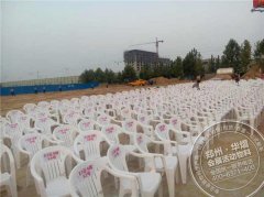 <b>“武林风”—内黄站</b>