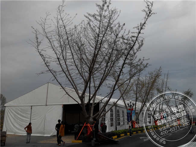 <b>山水城—华熠篷房</b>