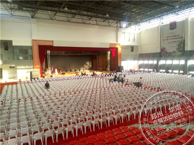 <b>孟庭苇开封见面会</b>