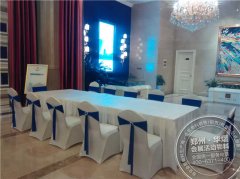 <b>瀚海晴宇桌椅租赁</b>