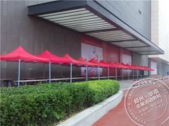 <b>大卫城招聘会—华熠物料</b>