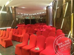 <b>滨湖开盘桌椅出租</b>