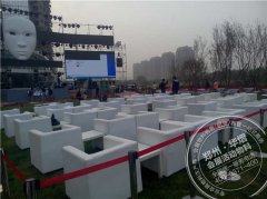 <b>瀚海晴宇—沙发桌椅</b>