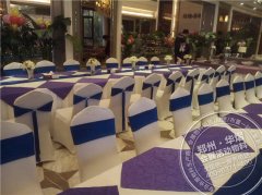 <b>绿地泰晤士—餐饮桌椅服务</b>