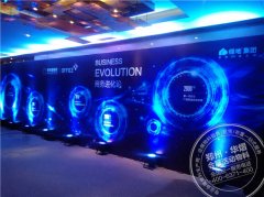 <b>绿地万豪酒店喷绘背景</b>