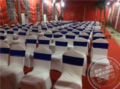 <b>五号院—红色篷房桌椅</b>