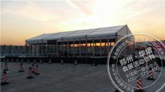 <b>玻璃篷房—昌建车场地</b>