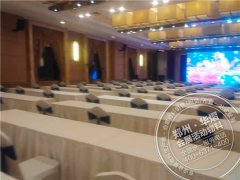 <b>贵宾桌椅—海荣酒店</b>