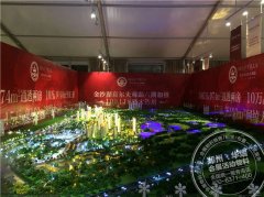 <b>金沙湖桁架背景</b>