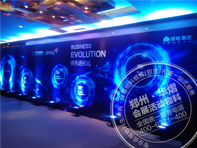 华熠桁架—郑州华熠会展物料出租