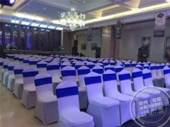 <b>公园道一号记者PK赛—贵宾椅出租</b>