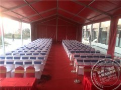 <b>息县龙湖湾商铺</b>