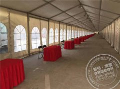 中部海鲜港—篷房租赁出租