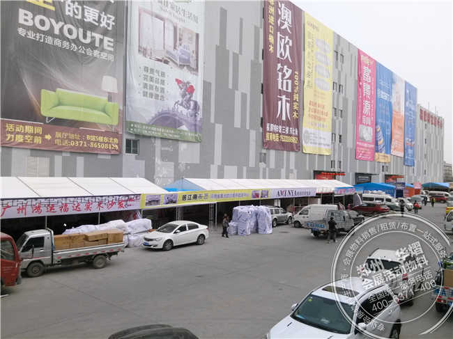 <b>福蒙特活动篷房租赁</b>