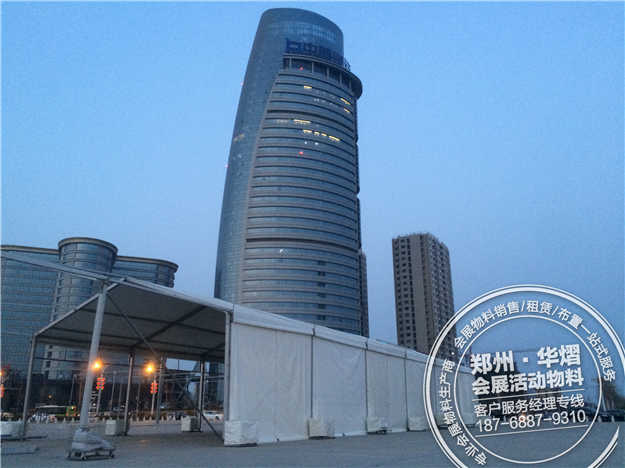 <b>鹤壁车展篷房</b>