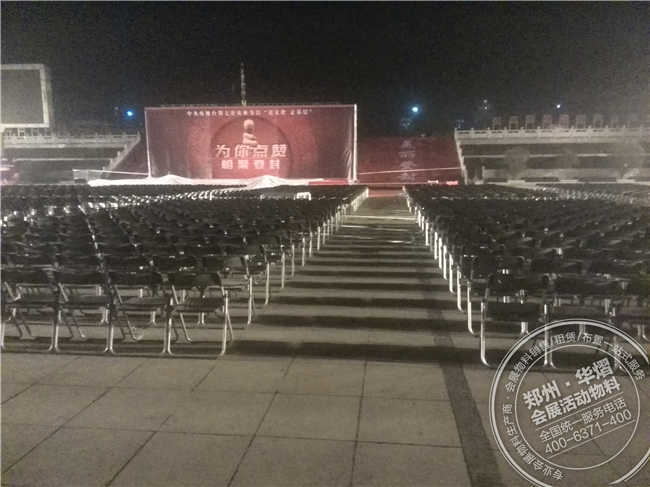 <b>登封迎仙阁CCTV-7送文化走基层</b>