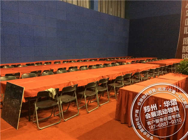 光华大酒店鹰牌陶瓷