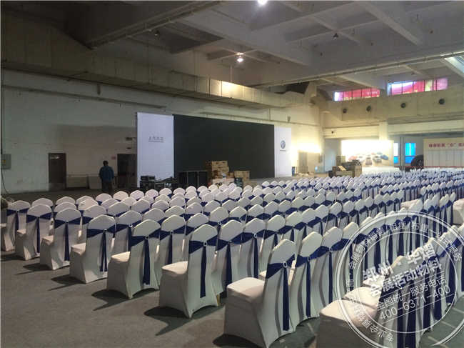 <b>中博一汽大众团购会</b>