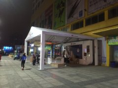 <b>北环科技市场活动</b>