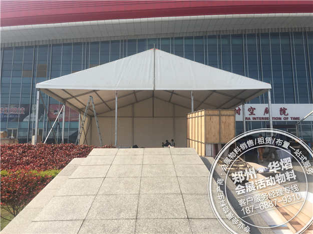 <b>信阳百花会展中心车展</b>