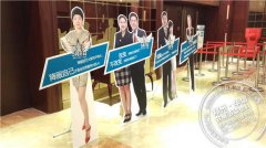 <b>如新活动——桌椅隔离带</b>