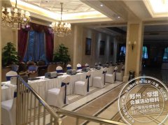 <b>正弘澜庭叙开盘</b>