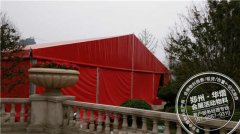 <b>金水湾—红色篷房搭建</b>