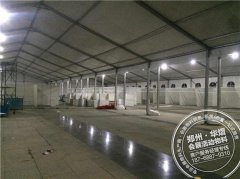 <b>旅游节—户外篷房</b>