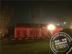 <b>恒大山水城—红色篷房</b>