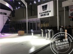 <b>武汉华中车展—玻璃篷房</b>