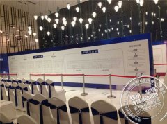 <b>瀚海海尚贵宾椅背景桁架</b>