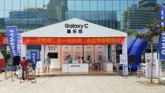 <b>洛阳三星灯光架</b>