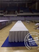 <b>黄河科技学院张震岳演唱会-</b>