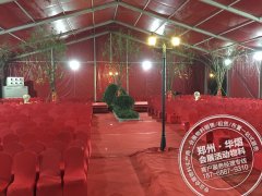 <b>绿地城开盘—红色篷房桌椅</b>