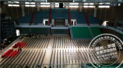 <b>黄河科技学院—张震岳演唱会</b>