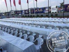 <b>光之谷女神公寓唱嗨烧烤节</b>