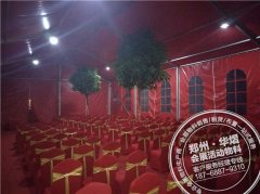 <b>橄榄城五号院交房仪式0</b>