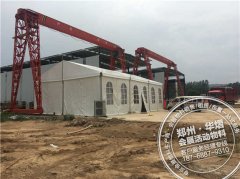 恒渑高速南村跨黄河大桥开工仪式