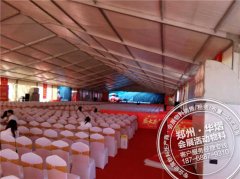 <b>天津恒大御景湾开盘</b>