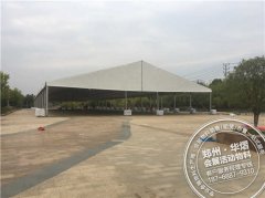 <b>武汉光谷魔码幻城开盘</b>