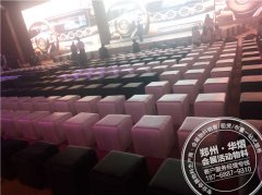 <b>奔驰发布会</b>