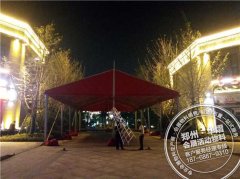 <b>恒大雅苑开盘蓬房</b>