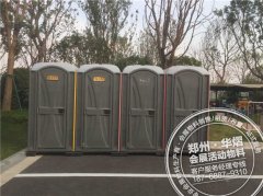 <b>康桥香溪郡</b>